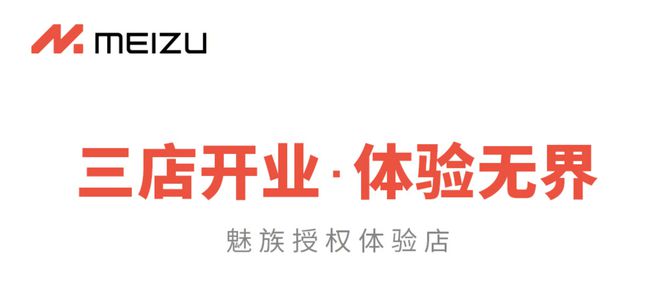 最新手机消息，引领科技潮流的新动态