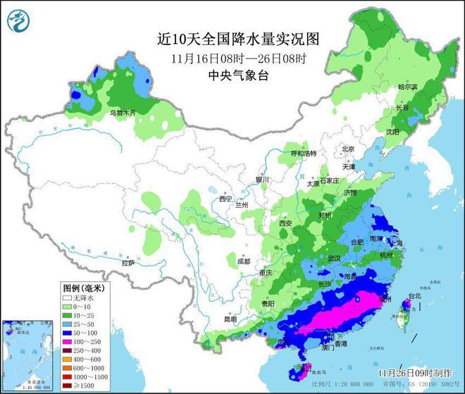 个人的空间 第42页