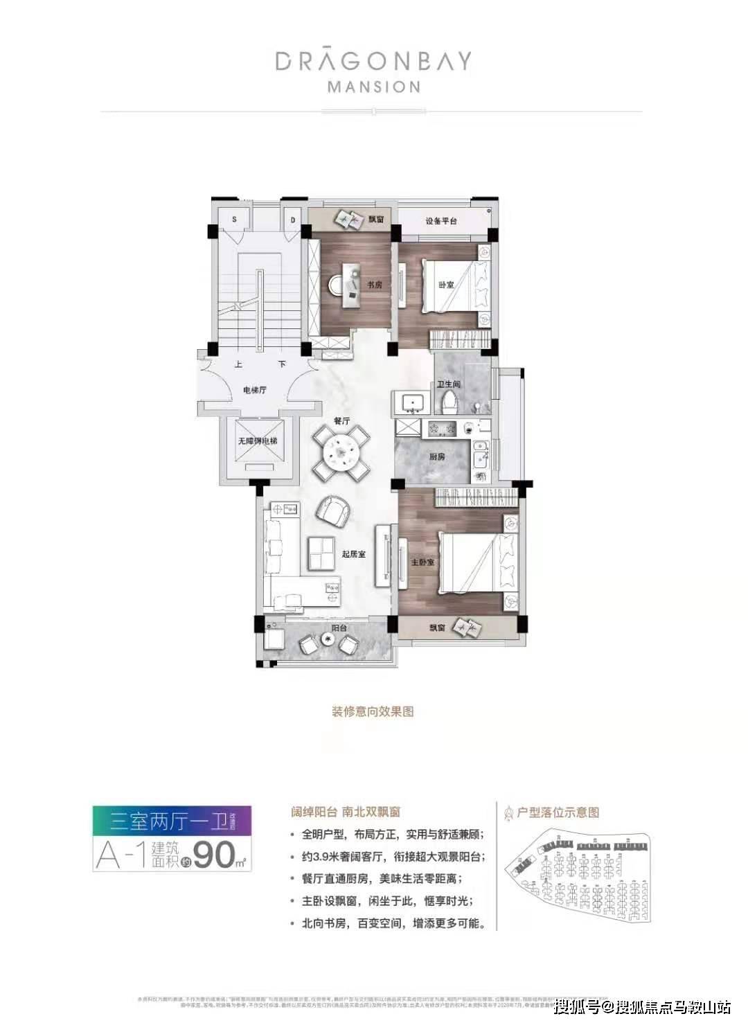 李钟硕最新电视剧，深度解析与期待