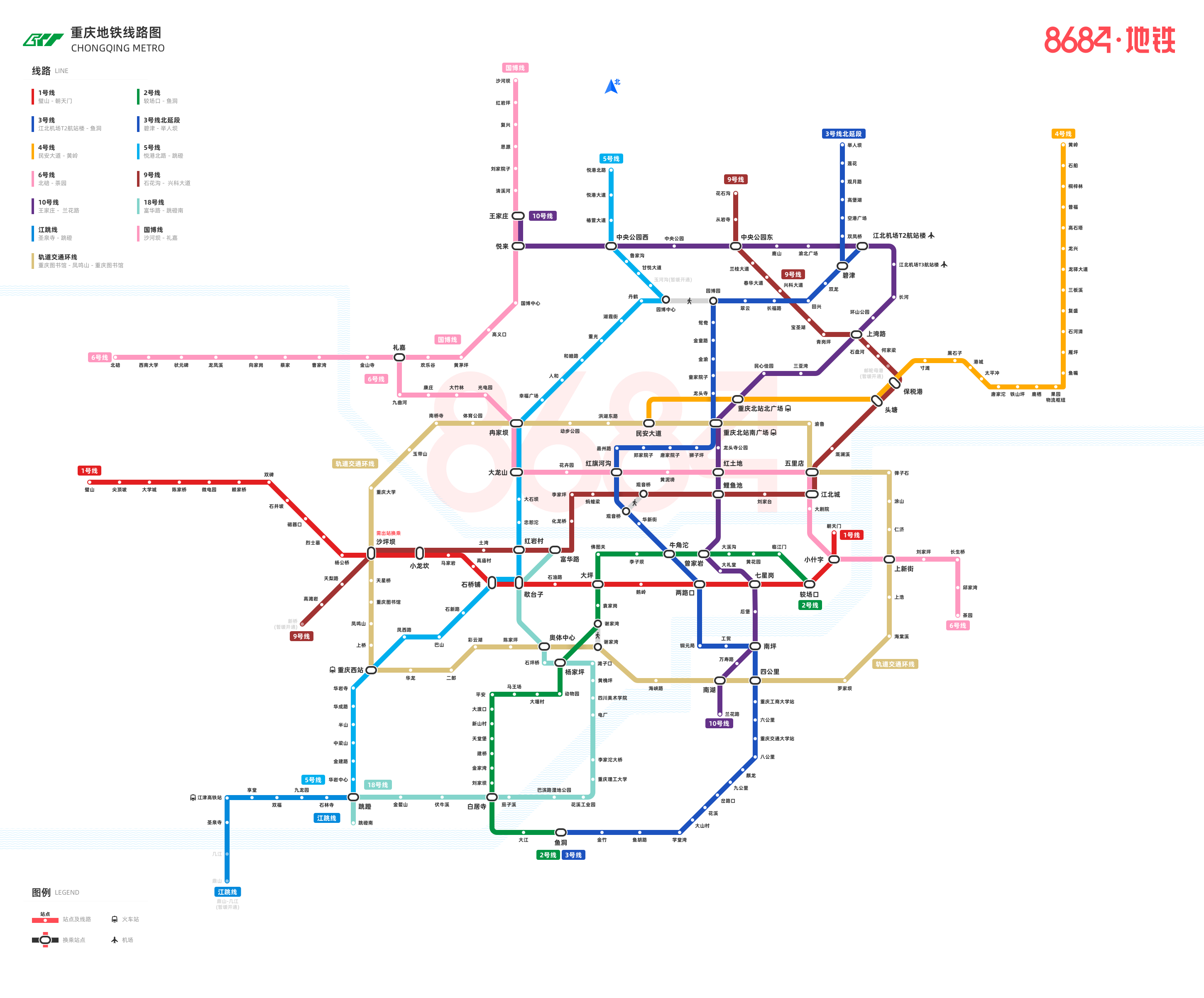 重庆地铁线路图最新概览