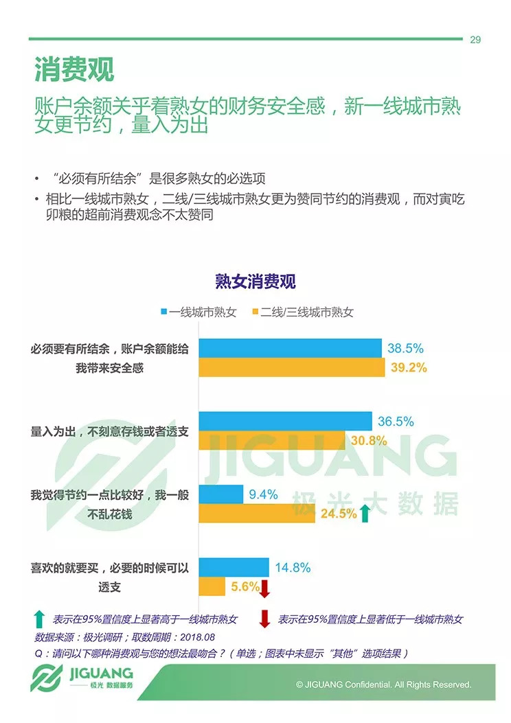 香港开彩开奖结果记录与精选解析，探索背后的数据与策略