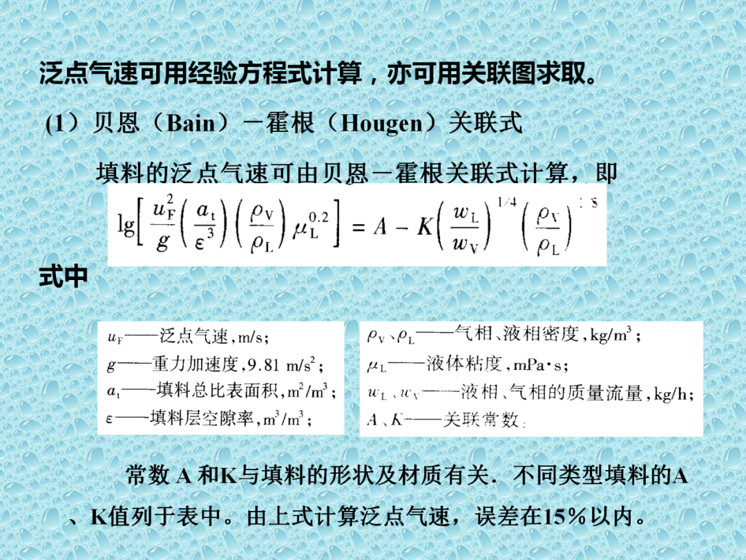 正版资料大全，精选解析落实与免费共享的精神