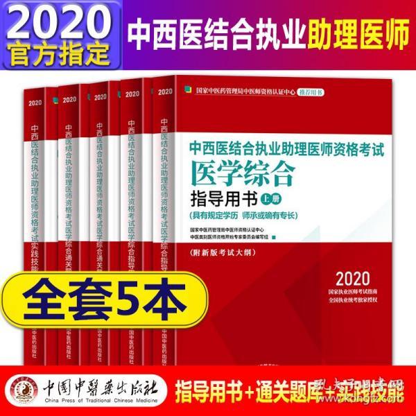 揭秘4949免费资料大全正版，精选解释解析落实