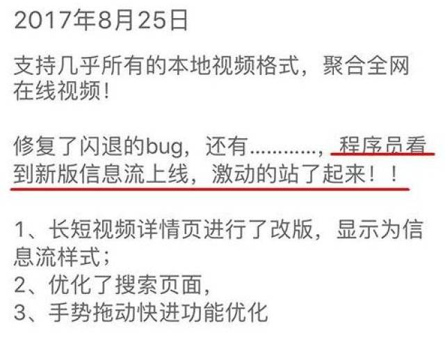 新门内部资料精准大全，最新章节免费解析与落实精选解析