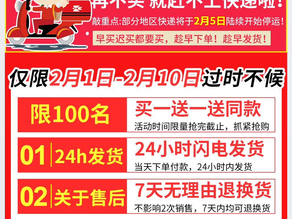 管家婆204年资料正版大全，精选解释解析与落实行动指南