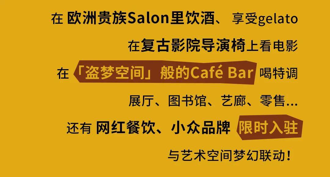 澳门今晚上开的什么特马——揭秘赌博背后的真相与风险警示