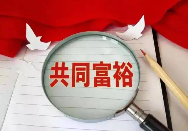 关于精准一码免费公开澳门与精选解析落实的探讨——警惕背后的犯罪风险