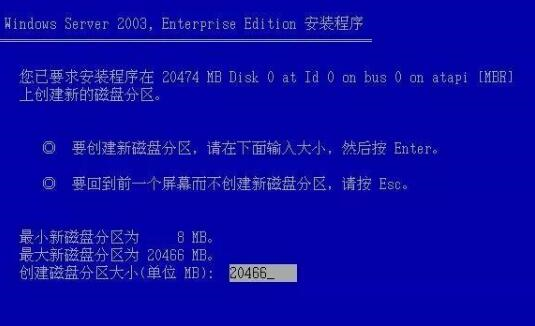 关于澳门特马今晚号码的解析与落实——警惕背后的风险与犯罪问题