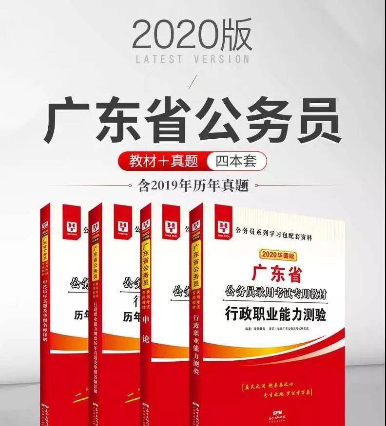 管家婆一票一码资料|精选解释解析落实