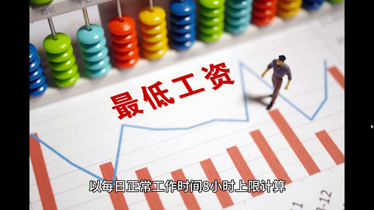 新澳门今晚最新的消息2024年|精选解释解析落实