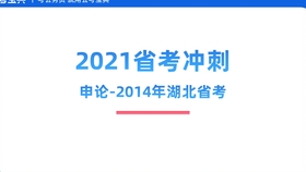 澳门天天彩精准免费资料2022|精选解释解析落实