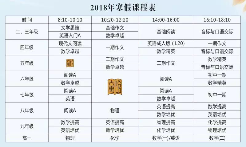 新奥门天天开奖资料大全|精选解释解析落实