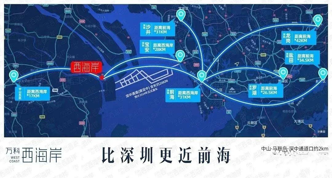 2024年澳门今晚开特马|精选解释解析落实