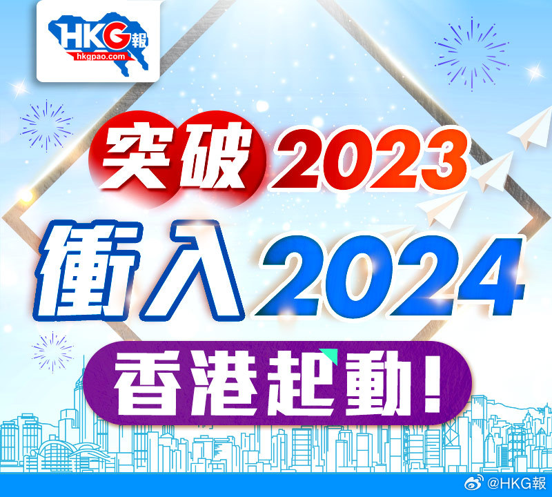 2024新澳大众网官网|精选解释解析落实