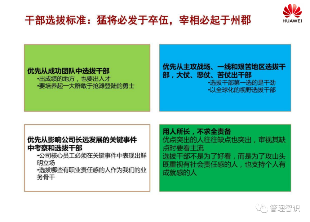 澳门最准连三肖|精选解释解析落实