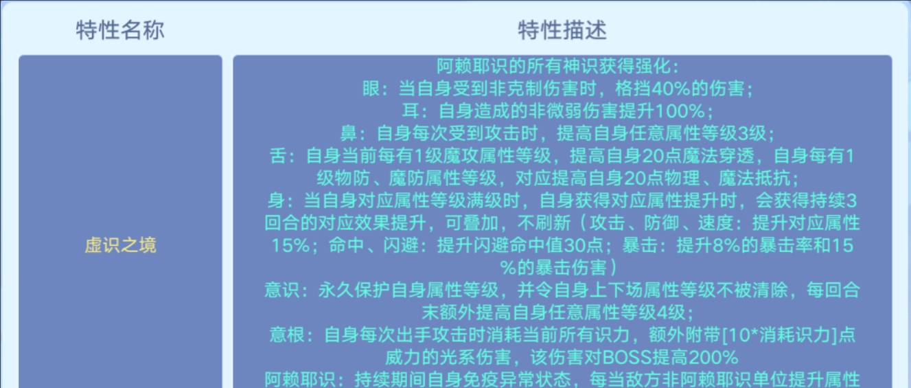 白小姐449999精准一句诗|精选解释解析落实