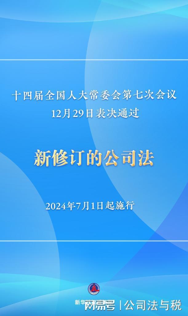 7777788888新澳门正版|精选解释解析落实