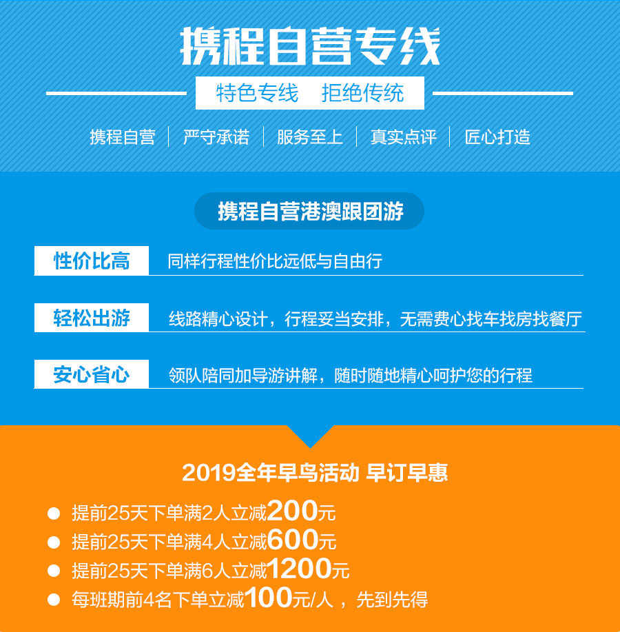 今期新澳门必须出特|精选解释解析落实