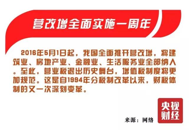 2024新奥历史开奖记录78期|精选解释解析落实