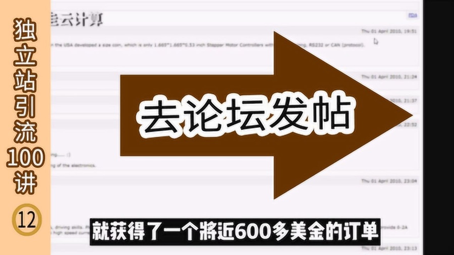 黄大仙免费论坛资料精准|精选解释解析落实