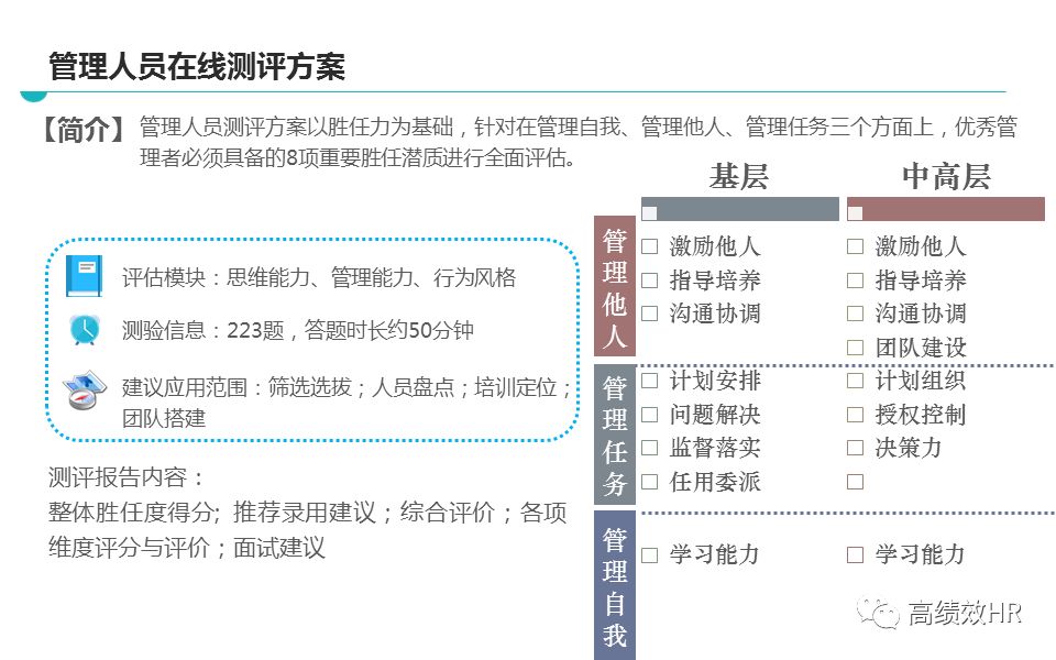 澳门六开奖结果2024开奖|精选解释解析落实