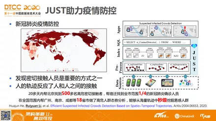 澳门六开奖结果2024开奖记录查询|精选解释解析落实