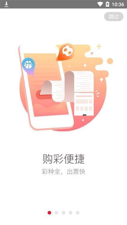 澳彩王中王免费资料大全|精选解释解析落实