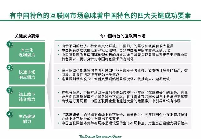 新澳天天彩1052期免费资料大全特色|精选解释解析落实