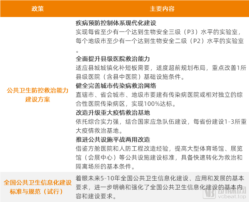 49图库图片 资料|精选解释解析落实