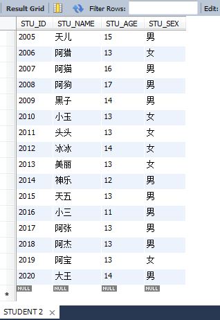 个人的空间 第7页