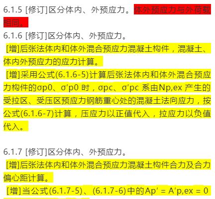 2024新奥正版资料大全|精选解释解析落实